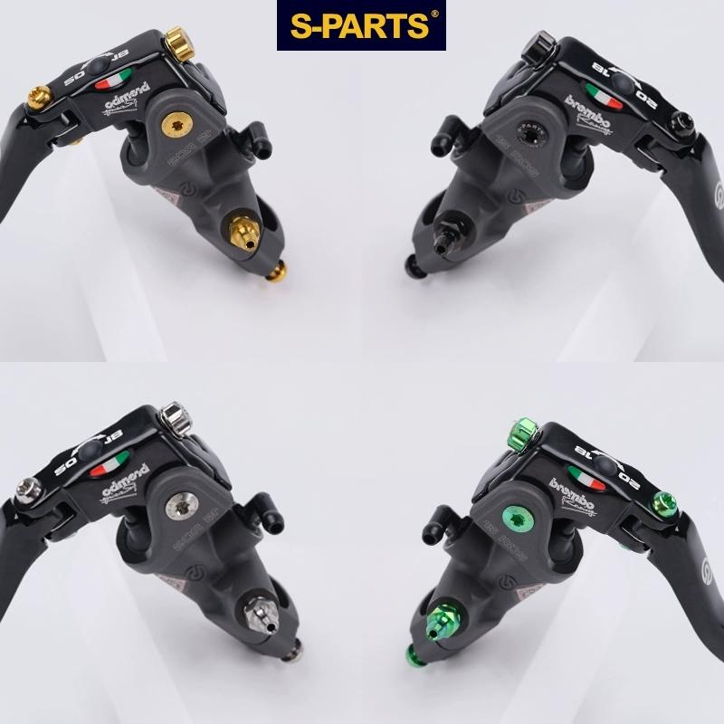 9pcs Titanium Bolt Kit for Brembo RCS Master Cylinder – Lever, Pivot, Banjo Bolts
