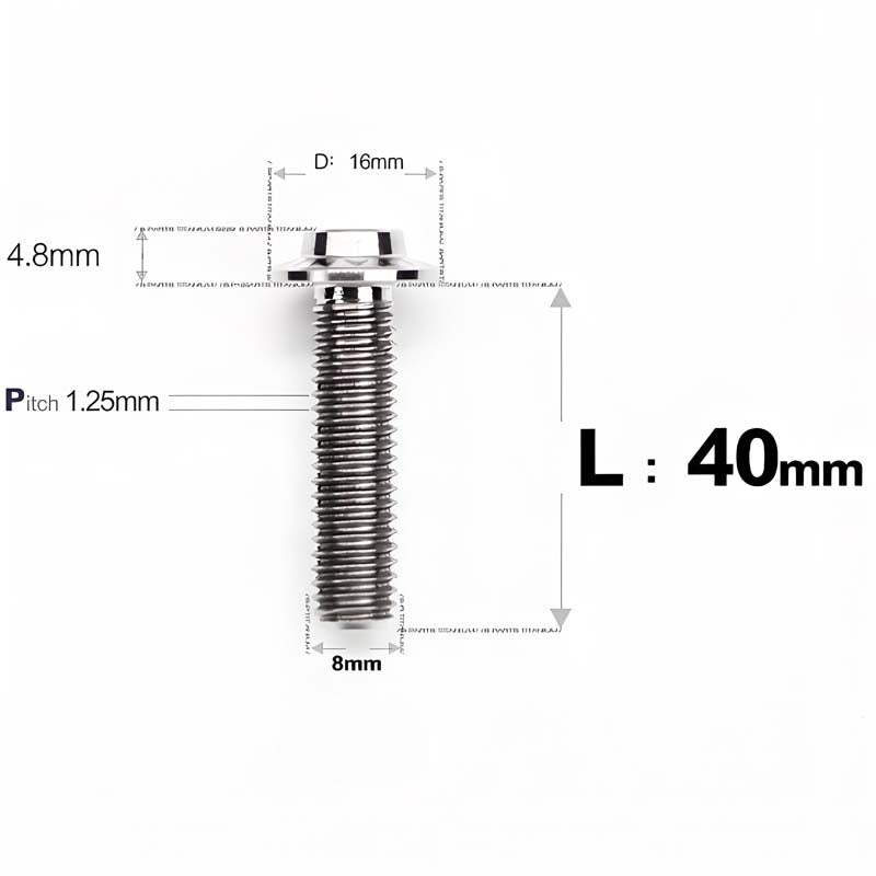 M8x15-50mm Titanium Torx T40 Bolts for Motorcycle
