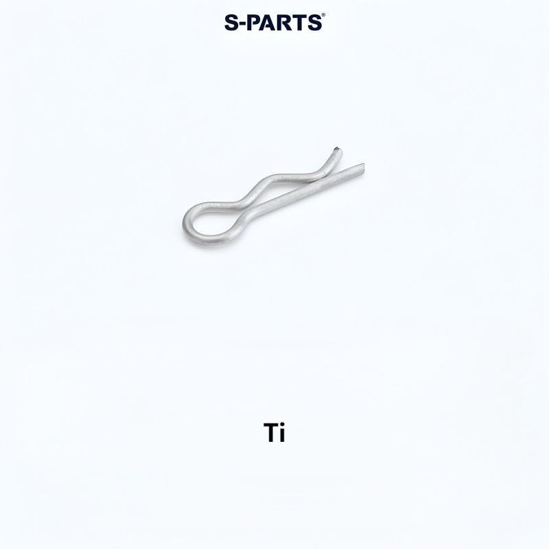 Titanium R Clip Cotter Pin for Motorcycle & E-Bike Brake Calipers | 1.0mm Wire Spring Clip