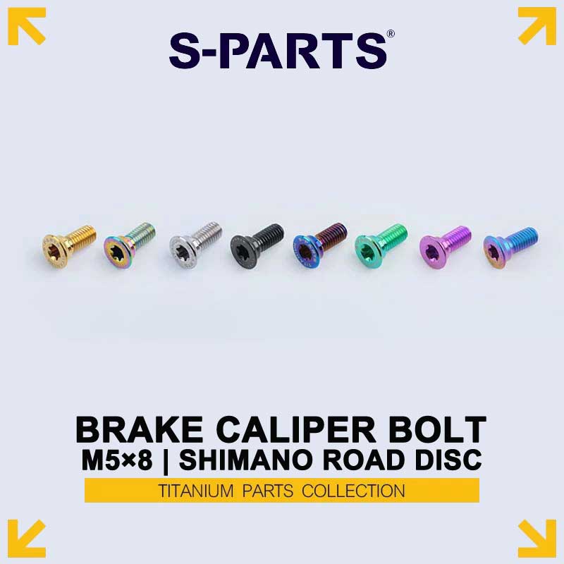 Grade 5 Titanium Flat Mount Brake Caliper Fixing Bolt M5×8mm for Shimano Dura-Ace R9270 / Ultegra R8170 / 105 R7170 Road Disc Brakes