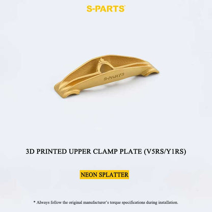 3D Printed Grade 5 Titanium Lower Saddle Cradle for Colnago V5Rs / Y1Rs Seatposts