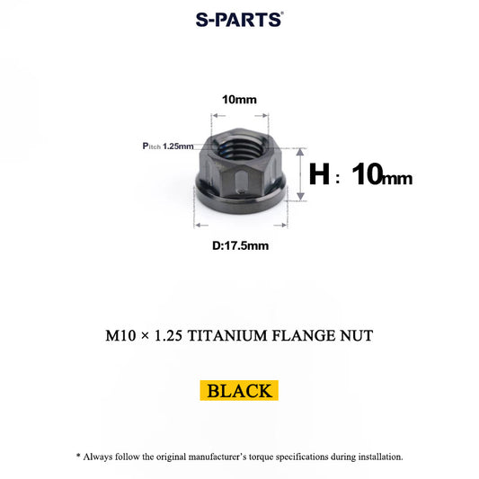 M10 × 1.25 Titanium Flange Nut – 10mm Height for Motorcycle & E-Bike