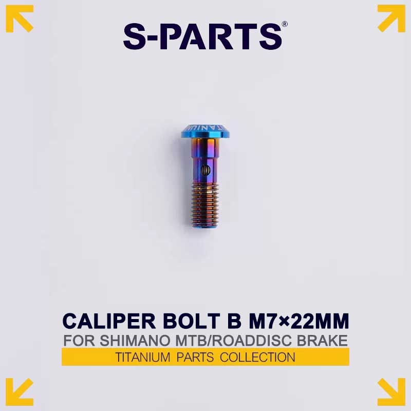 Titanium Caliper Body Bolt B M7 × 22mm for Shimano M9120 / M8120 / M7120 / M820 / M640 R9120