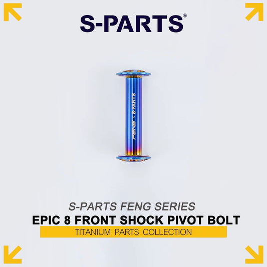 FENG Edition Grade 5 Titanium Front Shock Pivot Bolt Set for Specialized Epic