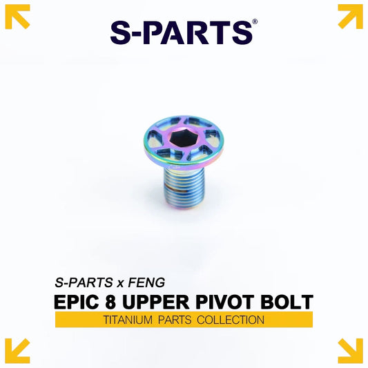 FENG Series Specialized Epic 8 Upper Seat Tube Pivot Bolt | Grade 5 Titanium (Ti-6Al-4V)