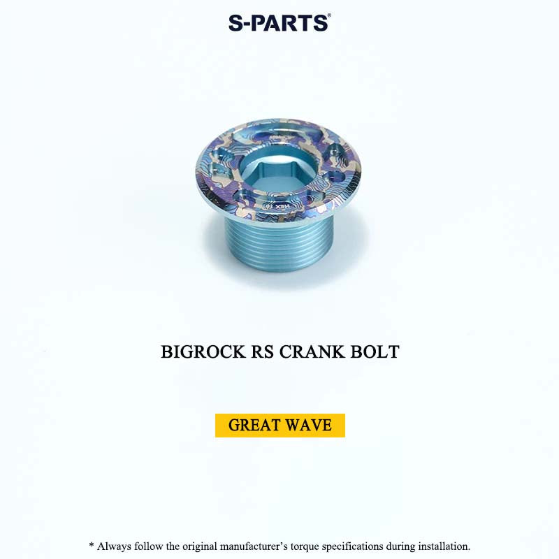 BIGROCK RS Titanium Crank Bolt & Self-Extracting Cap Kit SHIMANO TL-LR15 Compatible