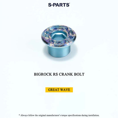 BIGROCK RS Titanium Crank Bolt & Self-Extracting Cap Kit SHIMANO TL-LR15 Compatible