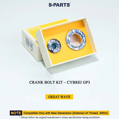 Titanium Crank Bolt & Self-Extracting Cap Kit for CYBREI GP3 (30Nm New Generation | LH Thread Compatible)