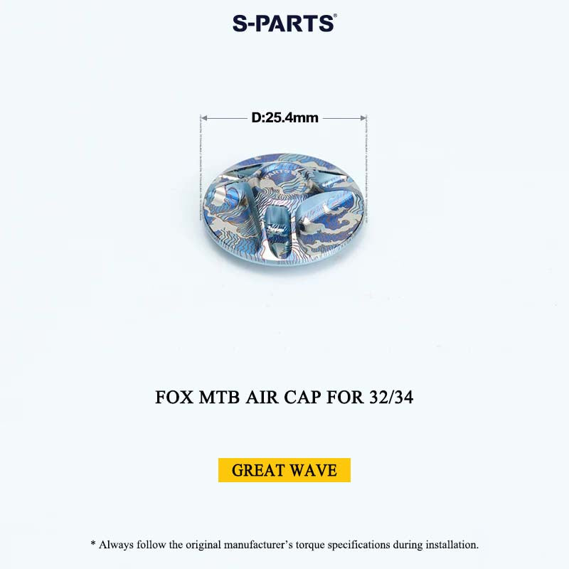 FOX MTB Titanium Air Cap for 32/34/36/38/40 & Thru Axle for 36/38 | Grade 5 Ti-6Al-4V