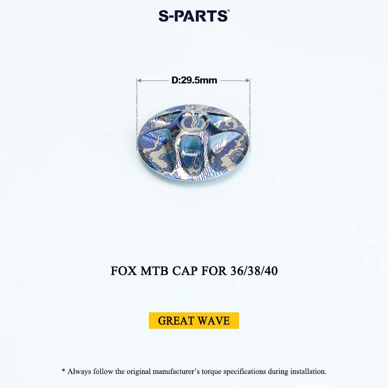 FOX MTB Titanium Air Cap for 32/34/36/38/40 & Thru Axle for 36/38 | Grade 5 Ti-6Al-4V
