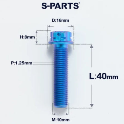 M10x12-40mm Titanium Motorcycle Bolts with 1.25mm Pitch