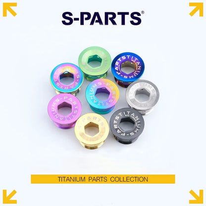M20 Titanium Crank Pre-load Cap for Shimano Hollowtech II (Road & MTB)