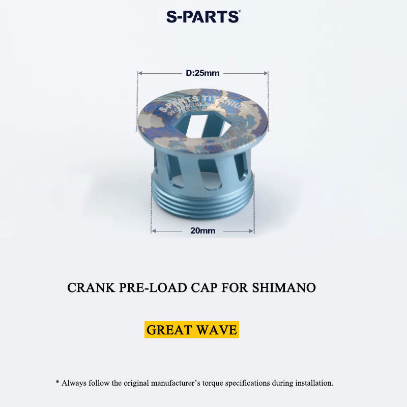 M20 Titanium Crank Pre-load Cap for Shimano Hollowtech II (Road & MTB)