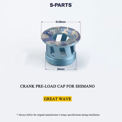 M20 Titanium Crank Pre-load Cap for Shimano Hollowtech II (Road & MTB)