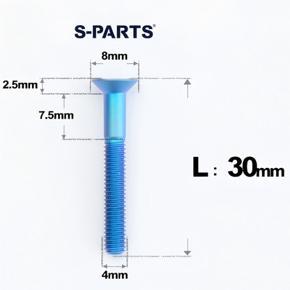 M4 L8-30mm Titanium Flat Head Bolts Countersunk Bolts For Road Bike