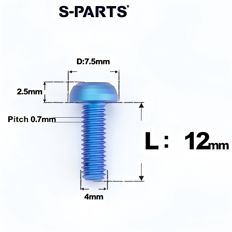 M4 X 6/8/10/12/25MM Button Head Cap Bolts Titanium Bolt For Road Bike