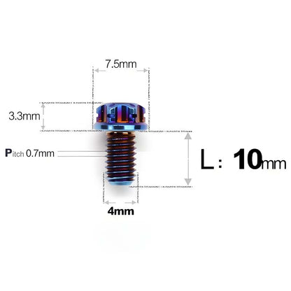 M4 × L6/8/10-25mm Titanium Alloy Bolts For Motorcycle