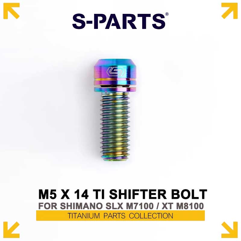 M5 x 14 Titanium Shifter Fixing / Mounting Clamp Bolt with Washer for Shimano SLX M7100 / Deore XT M8100 MTB