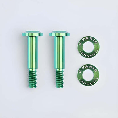 M8 Titanium Shock Pivot Bolt and Washer Set for Ninebot Electric Scooter