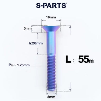 M8x16-85mm Titanium Flat Head Countersunk Bolts For E-bike and Motorcycle