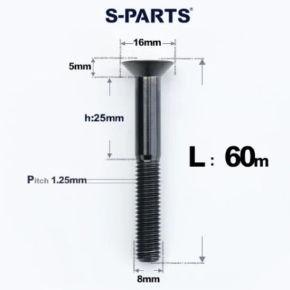 M8x16-85mm Titanium Flat Head Countersunk Bolts For E-bike and Motorcycle