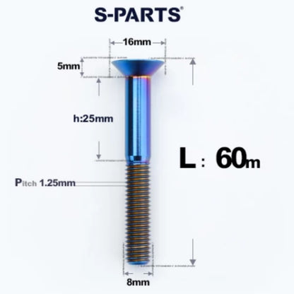 M8x16-85mm Titanium Flat Head Countersunk Bolts For E-bike and Motorcycle