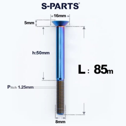 M8x16-85mm Titanium Flat Head Countersunk Bolts For E-bike and Motorcycle