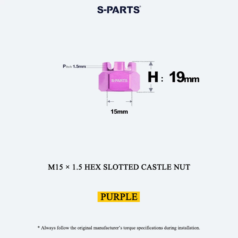 M15 × 1.5 Titanium Hex Slotted Castle Nut for Motorcycle & Automotive