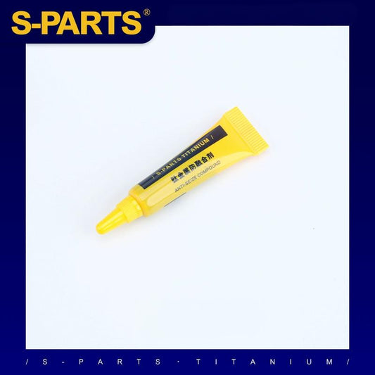 Portable Titanium Anti-Seize Lubricant for Metal Bolts – Anti-Galling & Anti-Stick