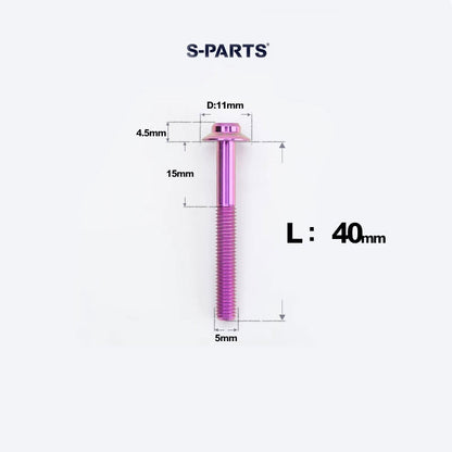 M5 Titanium Caliper Bolts for Shimano Flat Mount - R9270 / R8170 / R8070 / R7170