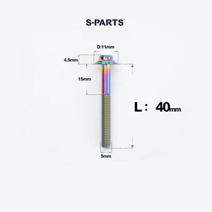 M5 Titanium Caliper Bolts for Shimano Flat Mount - R9270 / R8170 / R8070 / R7170
