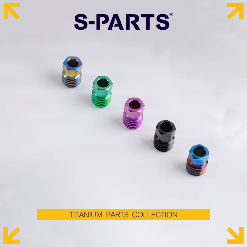 Titanium Brake Hose Compression Nut for SRAM Road Hydraulic Disc Brakes - M8 × 6.5mm Hose Bolt