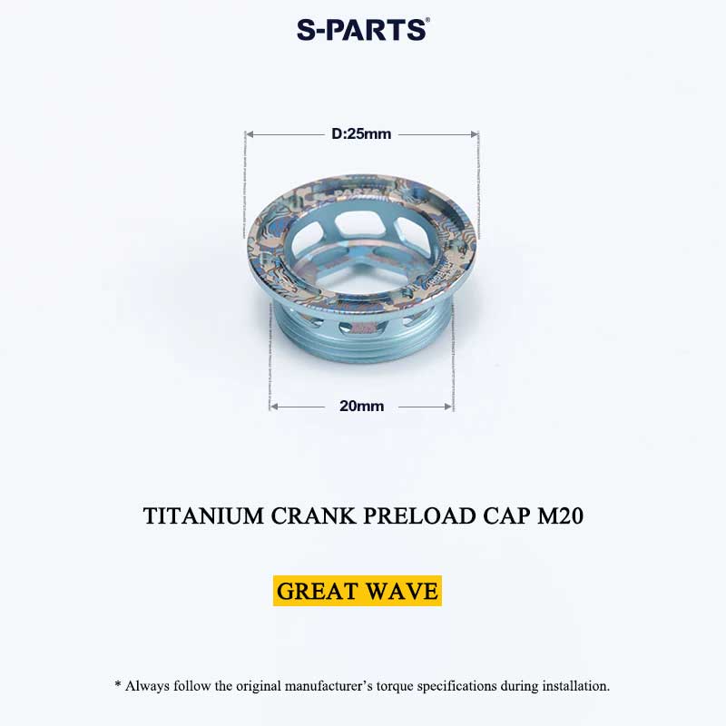 Titanium Crank Arm Preload Cap for Shimano Hollowtech II M20 MTB & Road Universal Fit | XT / Ultegra / Dura-Ace Compatible, 2.7g