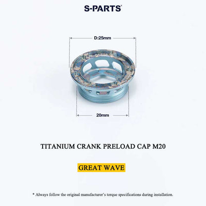 Titanium Crank Arm Preload Cap for Shimano Hollowtech II M20 MTB & Road Universal Fit | XT / Ultegra / Dura-Ace Compatible, 2.7g