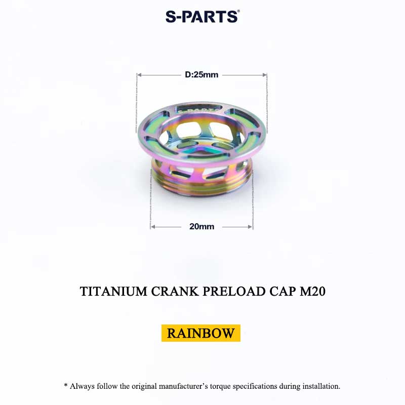 Titanium Crank Arm Preload Cap for Shimano Hollowtech II M20 MTB & Road Universal Fit | XT / Ultegra / Dura-Ace Compatible, 2.7g