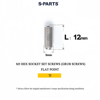 Titanium M5 Hex Socket Set Screws (Grub Screws), Flat Point | Grade 5, M5x12 / M5x16