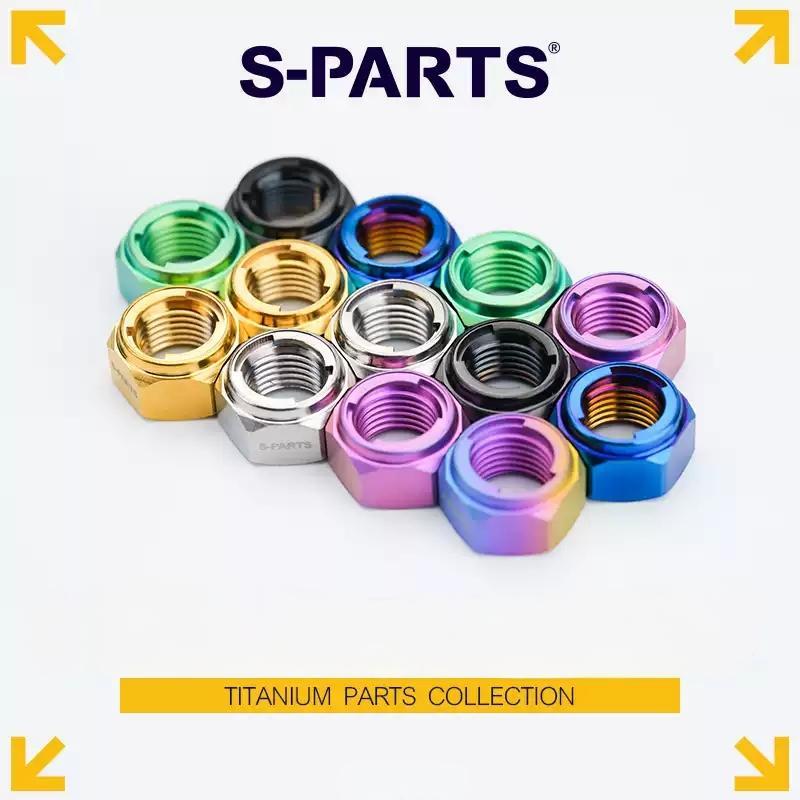 Titanium Hex Flange Lock Nuts – M4 / M5 / M6 / M8 / M10 for Motorcycles & Cars
