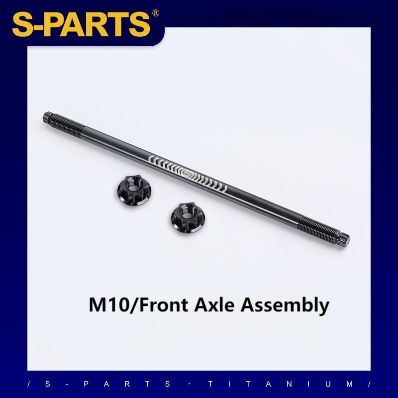 Titanium M10x300mm Front Wheel Axle Shaft for Electric Scooter with 2 Nuts & 2 E-Clips