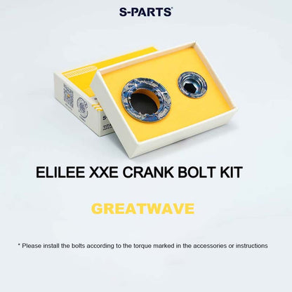 Titanium Crank Preload Bolt & Self-Extracting Cap Kit for ELILEE XXE | Ultra-Light Upgrade