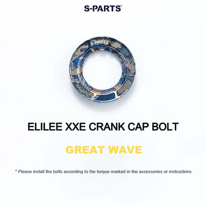 Titanium Crank Preload Cap for ELILEE XXE Crankset - Drive Side Only