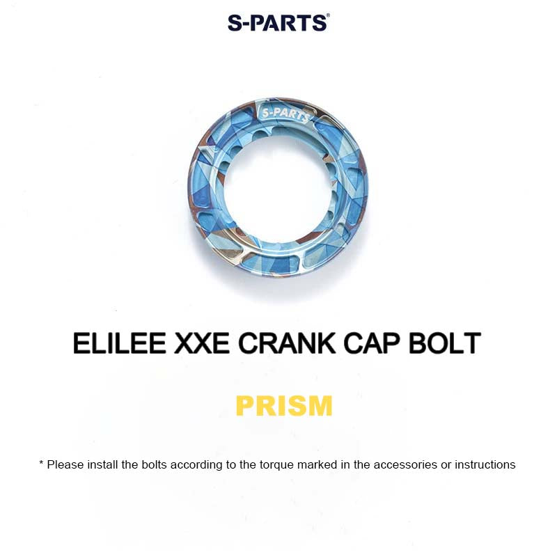 Titanium Crank Preload Cap for ELILEE XXE Crankset - Drive Side Only