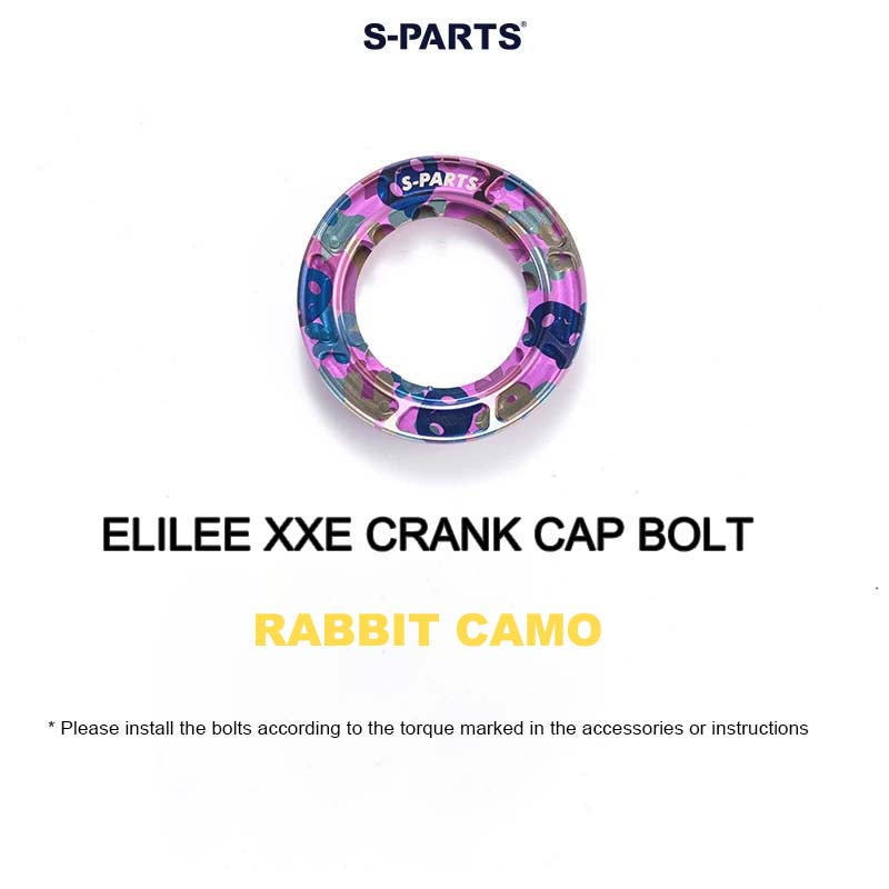 Titanium Crank Preload Cap for ELILEE XXE Crankset - Drive Side Only