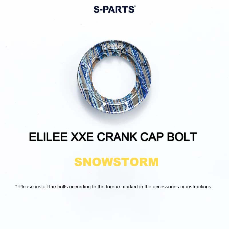 Titanium Crank Preload Cap for ELILEE XXE Crankset - Drive Side Only