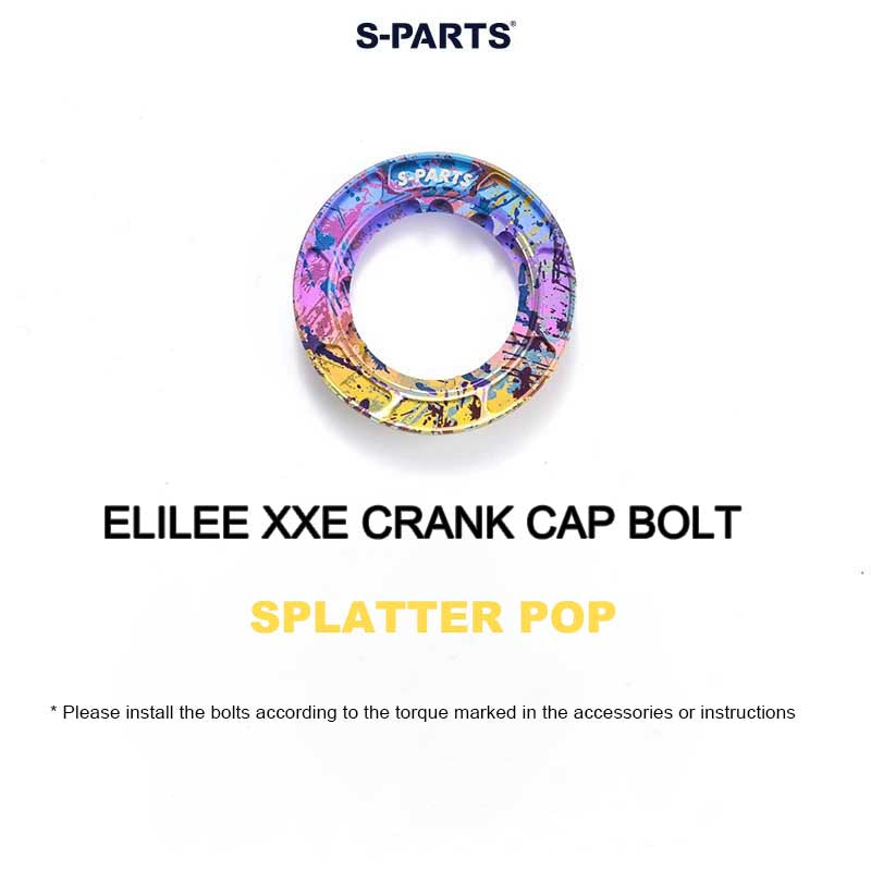 Titanium Crank Preload Cap for ELILEE XXE Crankset - Drive Side Only