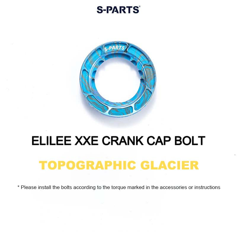 Titanium Crank Preload Cap for ELILEE XXE Crankset - Drive Side Only