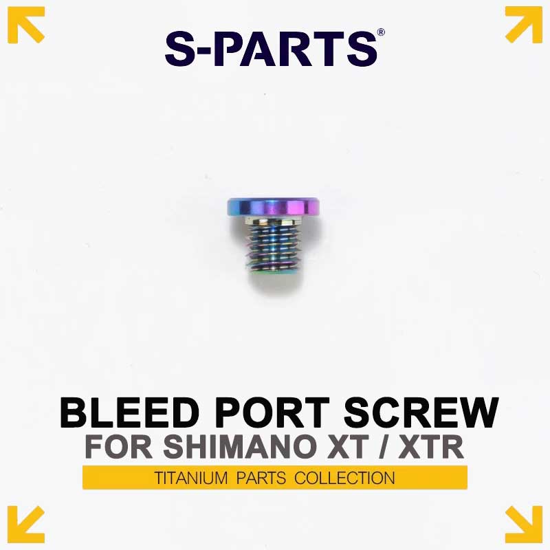 Titanium M5×5mm Brake Lever Bleed Port Screw for Shimano XT M8100/M8120 & XTR M9100/M9120/M9020 Hydraulic Disc Brakes