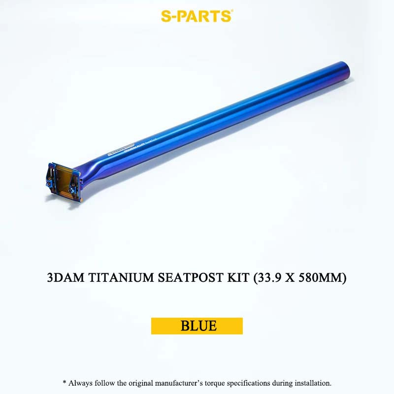 3DAM Titanium Seatpost Kit — 3D-Printed Ti Clamp + Grade 9 Ti Tube (31.8/33.9/34.9 x 580mm)