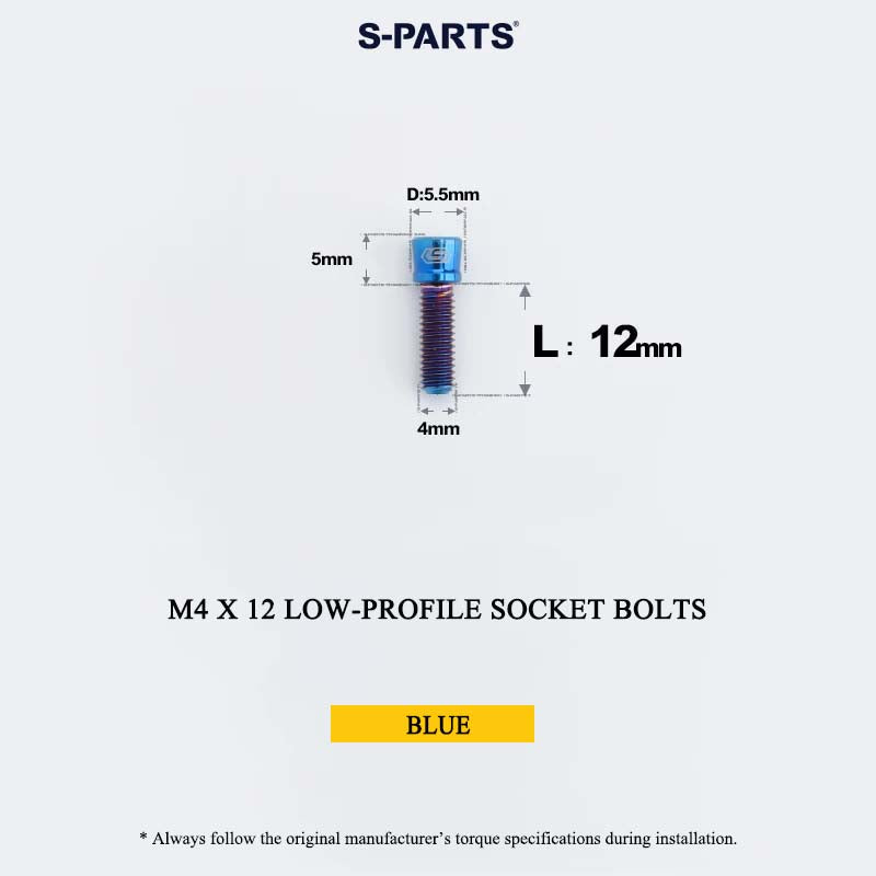 M4 Titanium Low-Profile Small-Head Socket Bolt D5.5 for Grip Lock Ring & Brake Lever Adjustment