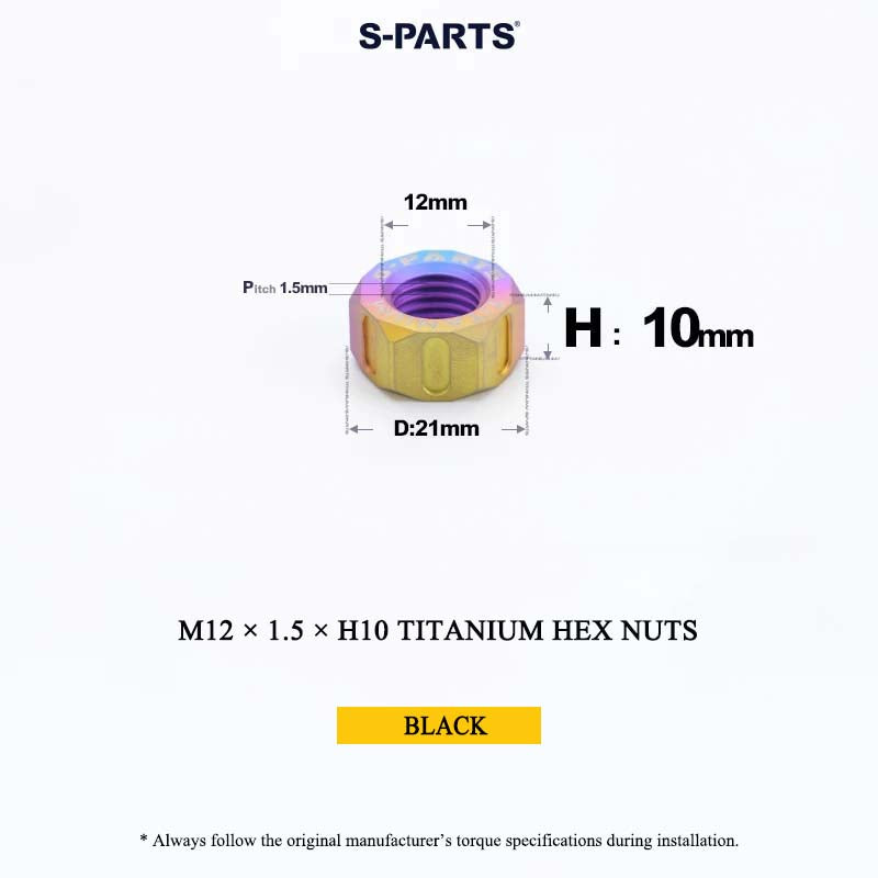 Grade 5 Titanium Hex Nuts M4–M12 | Metric & Fine Thread