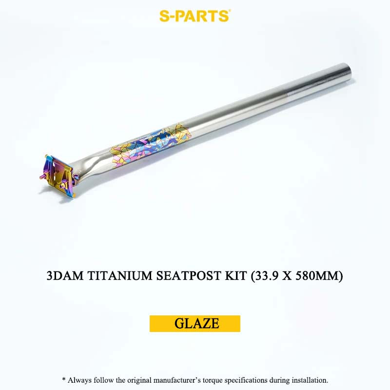 3DAM Titanium Seatpost Kit — 3D-Printed Ti Clamp + Grade 9 Ti Tube (31.8/33.9/34.9 x 580mm)